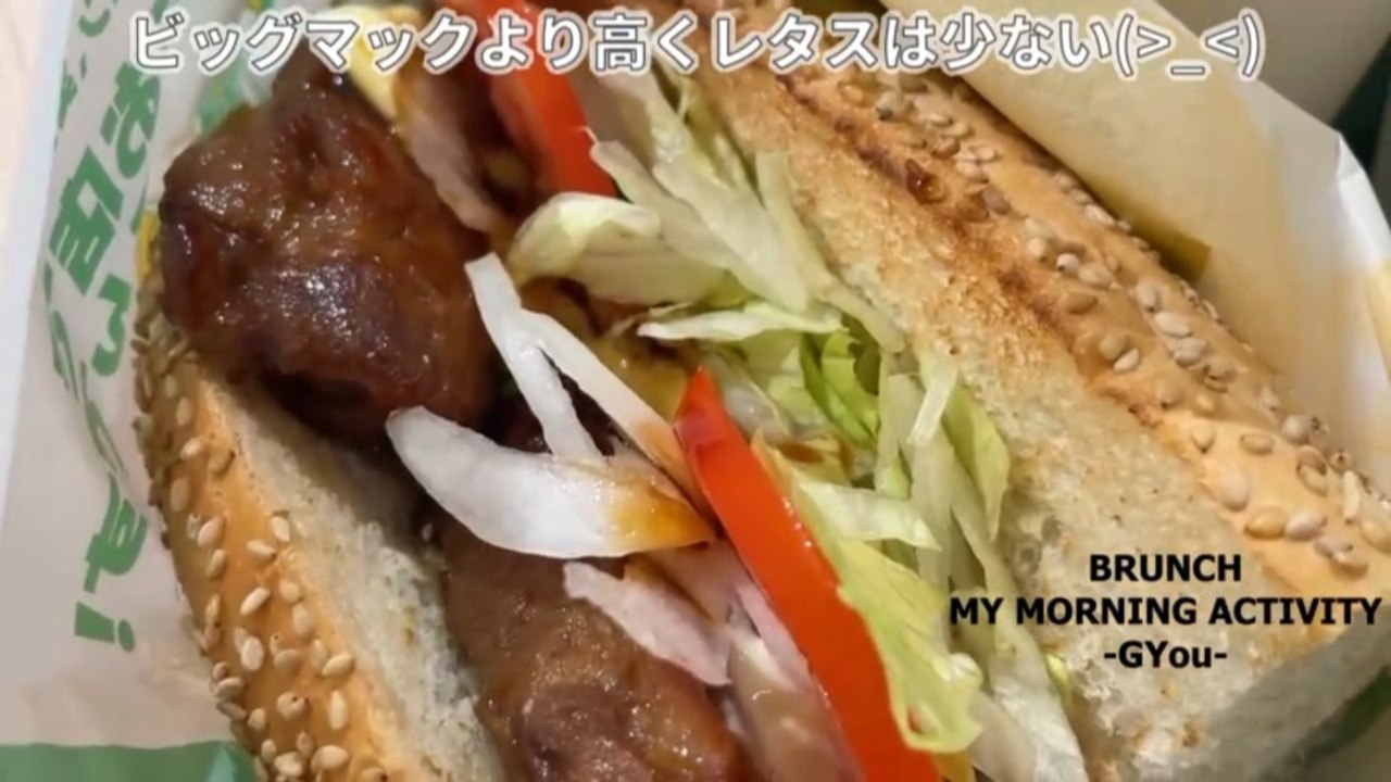 イクスピアリにサブウェイ登場!食べてきた!!