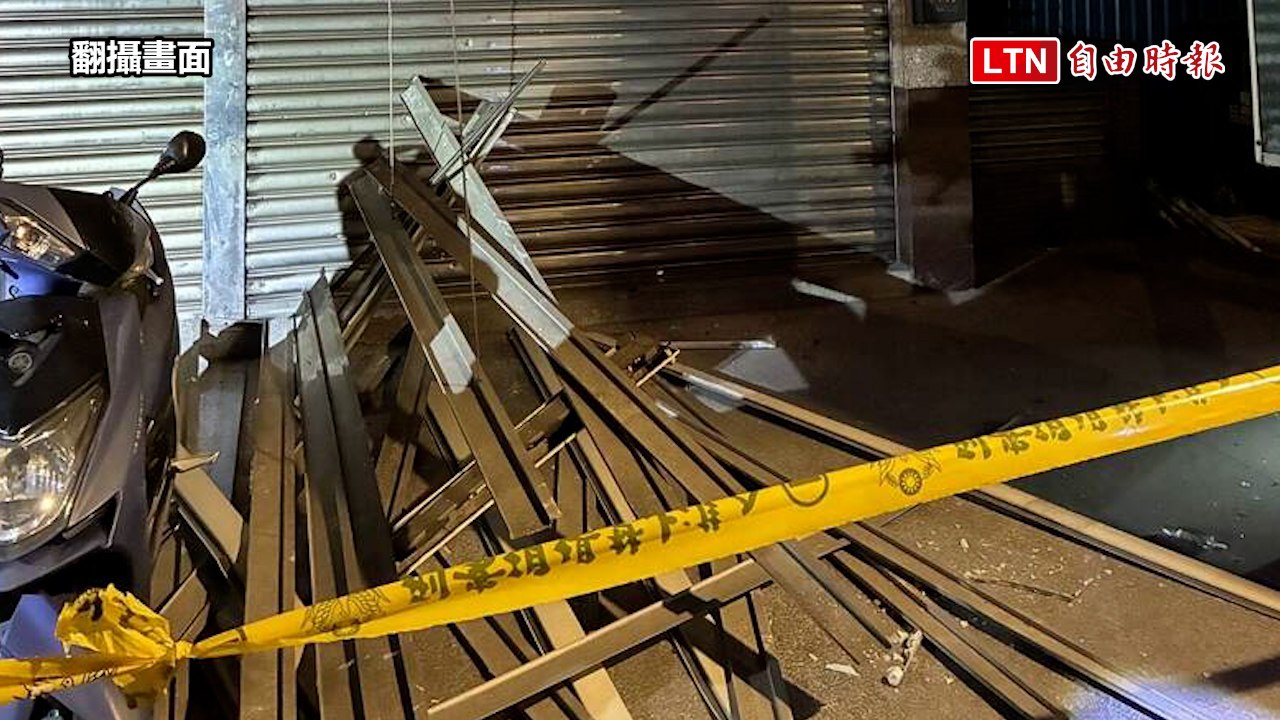 新北樹林某公司再遭襲！丟爆裂物炸店面小弟投案 標準黑幫手法