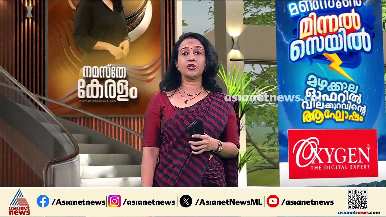 'ചോരയിൽ കുളിച്ച് കിടക്കുകയായിരുന്നു'; കോഴിക്കോട...