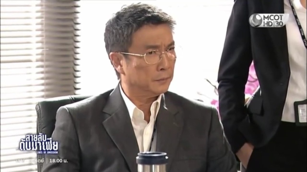 สายลับดับมาเฟีย ตอนที่ 29 (EP.29) วันที่ 18 กรกฏาคม 2569