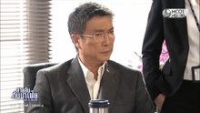 สายลับดับมาเฟีย ตอนที่ 29 (EP.29) วันที่ 18 กรกฏาคม 2569