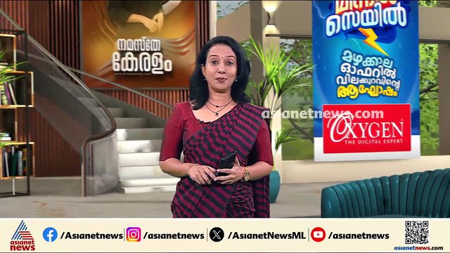 'പ്രതീക്ഷിച്ചെങ്കിലും ഇത്രയും വേഗം പ്രഖ്യാപനമുണ്ടാകുമെന്ന് കരുതിയില്ല'