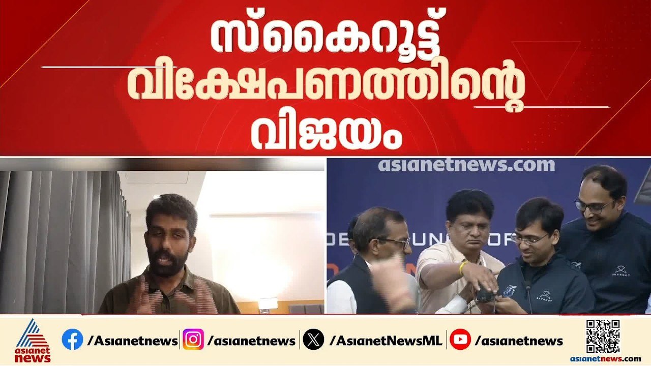 ISRO ദൗത്യം ഇനി എന്ന്? ദൗത്യത്തിന് കാത്തിരിക്കേണ്ടി വരുമോ?