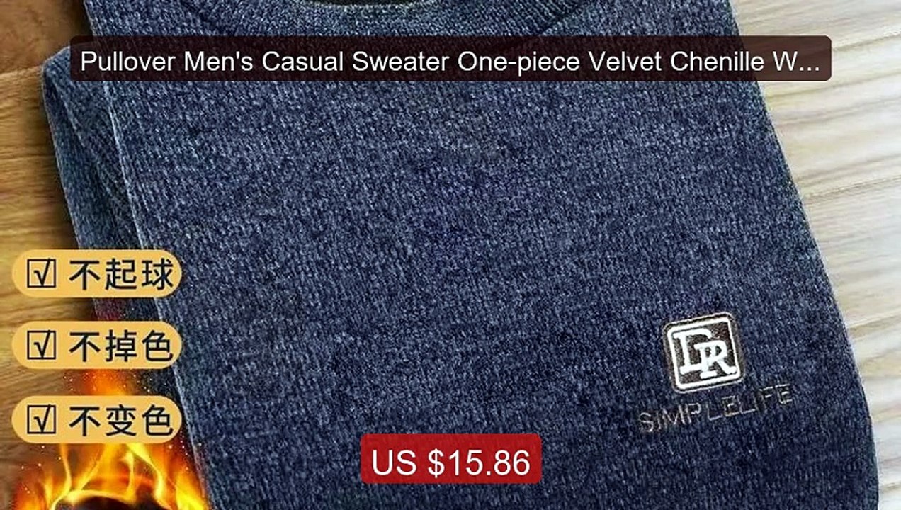 Pullover Men's Casual Sweater One-piece Velvet Chenille Win... -- Top Pick 2026 | Unbeatable Price!