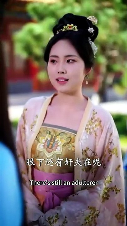 Marrying an Emperor in This Life, I Am the True Phoenix