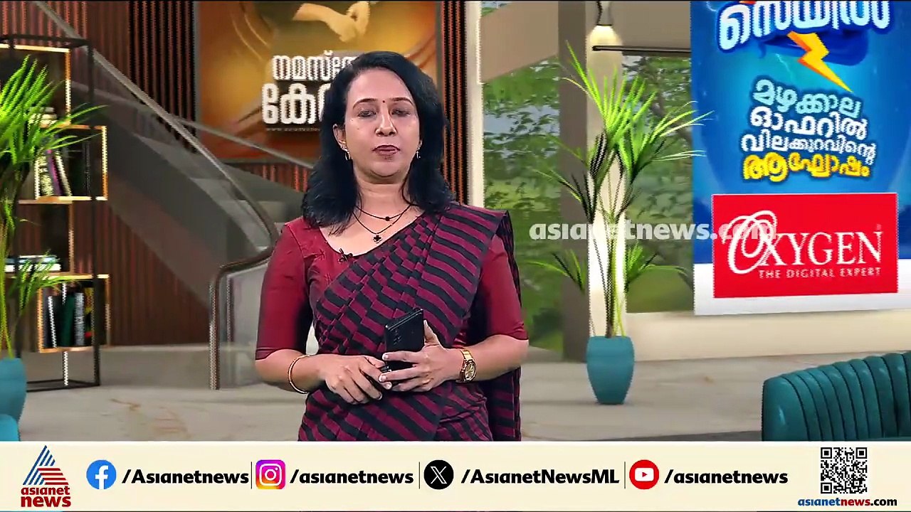 കോഴിക്കോട് യുവാവിനെ മരിച്ചനിലയിൽ കണ്ടെത്തിയ സംഭ...