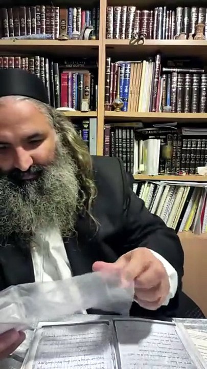 קמיע מקורי שכתב רבי יהודה פתיא זיע''א
