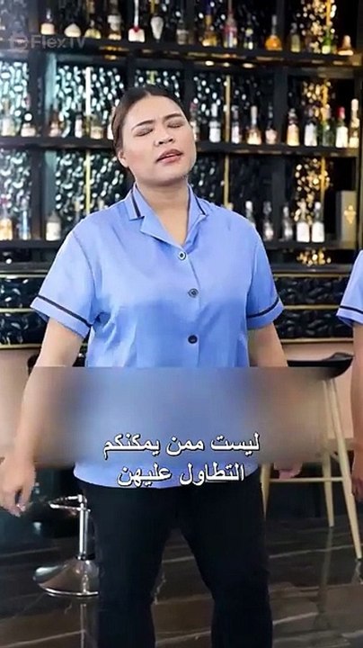الوريثة المولودة من جديد - مشاهدة المسلسل الصيني كامل مترجم مجاناً [Full Movie]