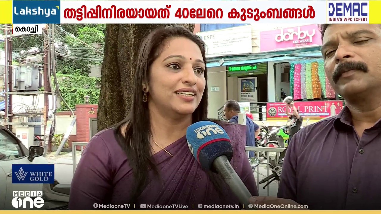 'സ്വർണം വരെ പണയംവെച്ചാണ് വീടെന്ന സ്വപ്നം കണ്ടത്'; വീട് നിർമാണത്തിന്റെ പേരിൽ തട്ടിപ്പ്