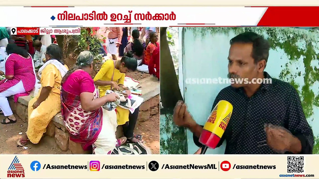 'കിട്ടുന്ന ഭക്ഷണത്തിൽ മണ്ണുവാരി ഇടല്ലേ, ഞങ്ങൾ വിശക്കുമ്പോൾ പാർട്ടി നോക്കിയല്ല കഴിക്കുന്നത്'