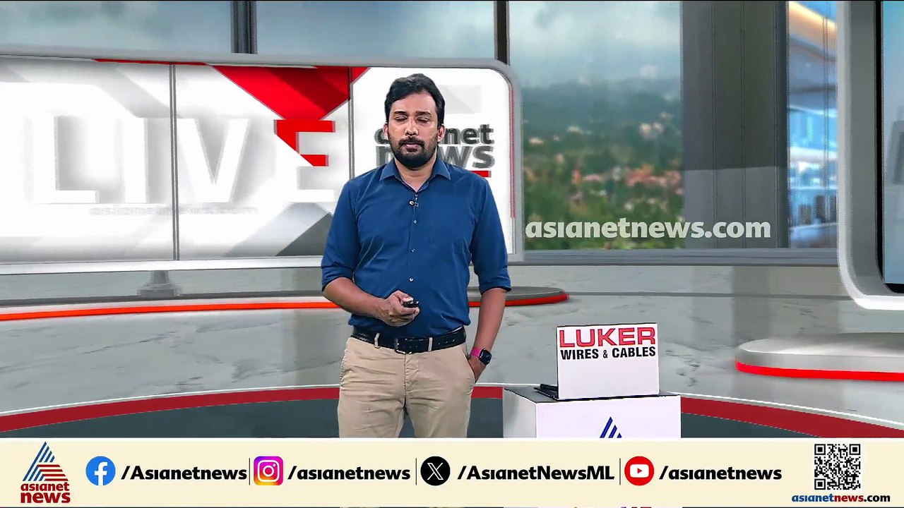 ഇത്രയും ജലസമ്പത്തുണ്ടായിട്ടും നമുക്ക് ആവശ്യമായ വൈദ്യുതി ഉത്പാദിപ്പിക്കാൻ കഴിഞ്ഞിട്ടില്ല: സണ്ണി ജോസഫ്