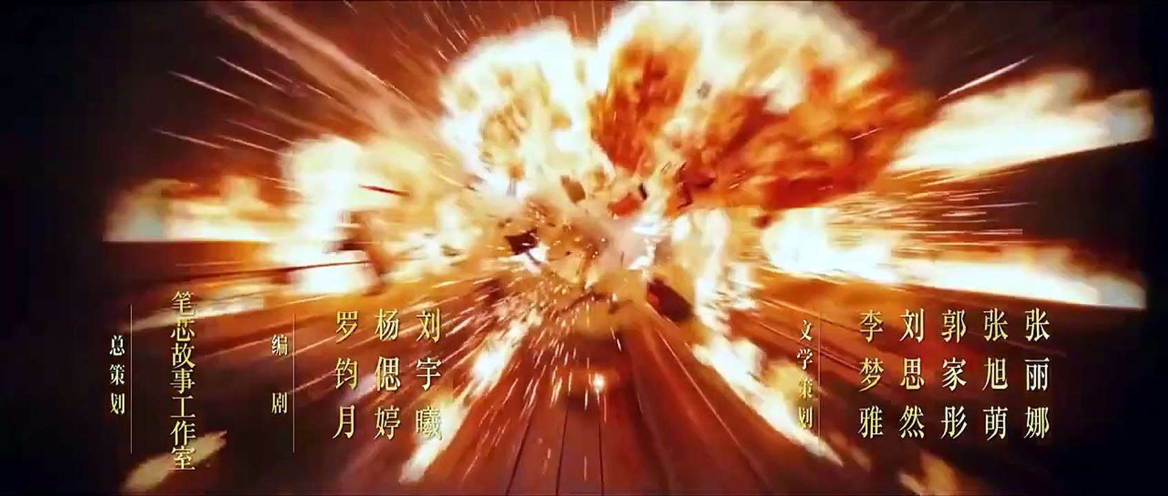 Overdo – Episode 5 ENGLISH SUBTITLES (2026)
