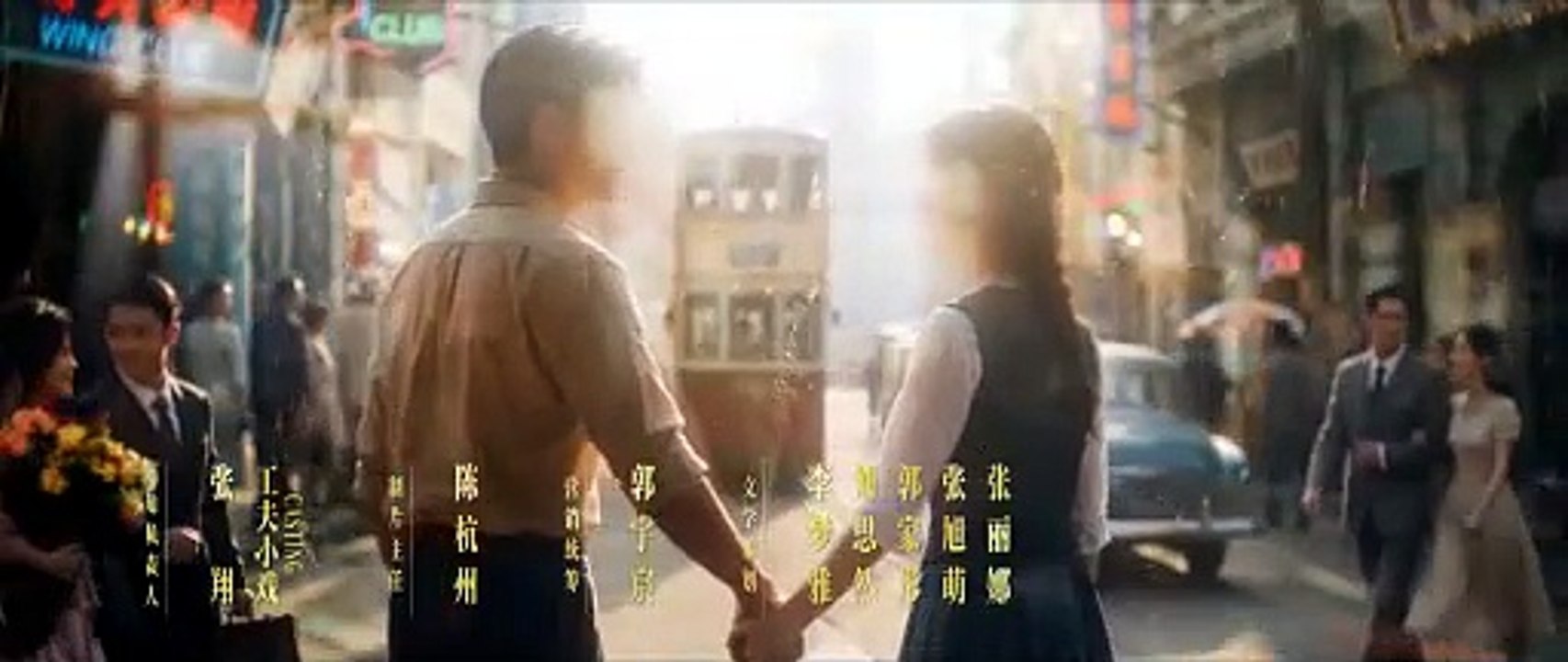 Overdo Burning Promise – Episode 3 ENGLISH SUBTITLES (2026)