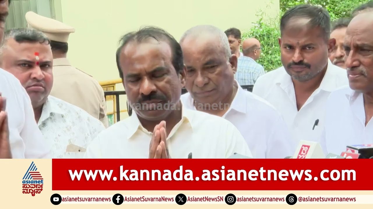 Ravikumar: ಒಬ್ಬ ಆದರ್ಶ ತಾಯಿ ಹೇಗೆ ನಡೆಕೊಳ್ಳಬೇಕು ಅನ್ನೋದನ್ನ ಅವರಿಂದ ಕಲಿಬೇಕು | Chennamma Deve Gowda Funeral