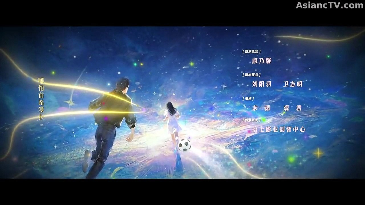 Ep.13 - Road to Success - English Sub | Full Short Drama | English Sub 2026