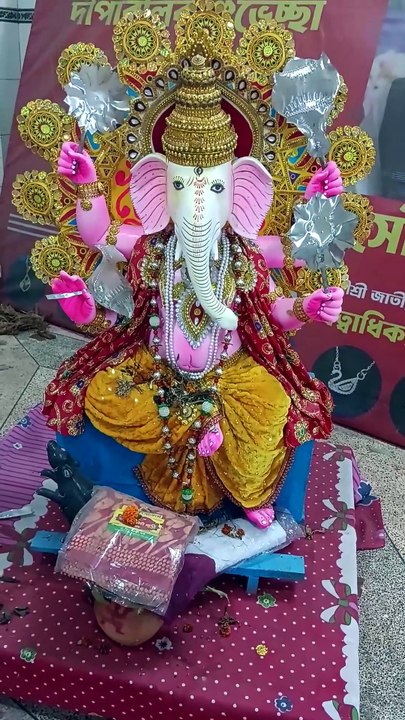 জয় গণেশ,Joy Ganesh Lord