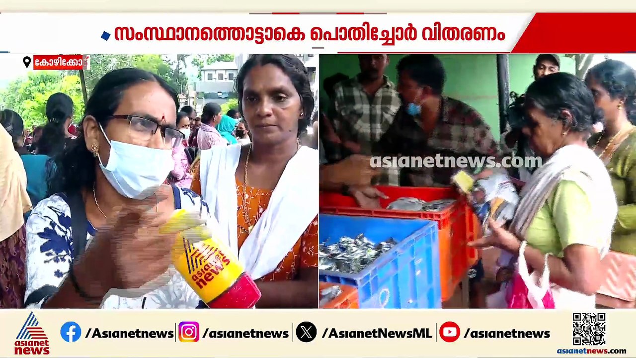 എപ്പോൾ കിട്ടിയാലും വാങ്ങും, ഞങ്ങൾക്ക് ഇത് ആശ്വാസമാണ്'; പൊതിച്ചോർ വിതരണം ചെയ്ത് DYFI പ്രതിഷേധം