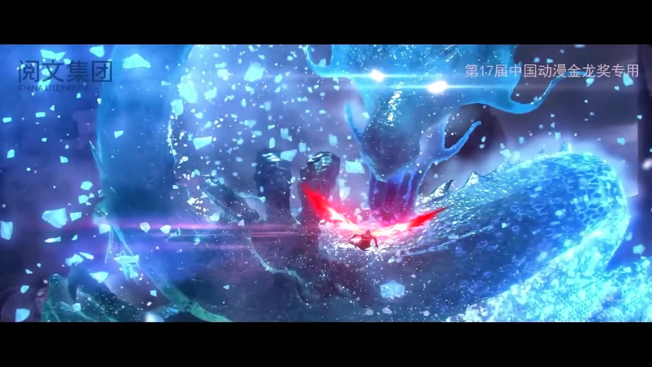 ENG SUB | Battle Through the Heavens: Medusa Saga Begins | Chapter 01 | 斗破苍穹