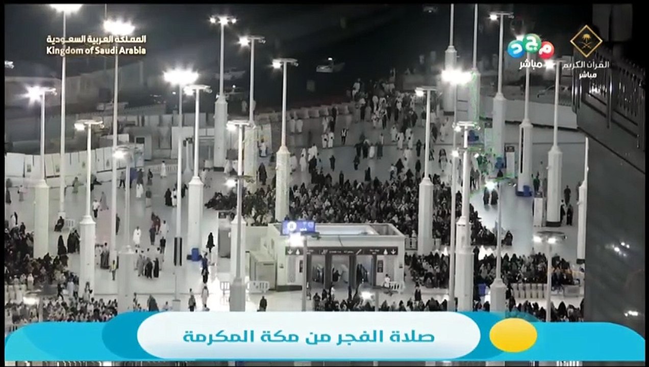 أذان الفجر للمؤذن عصام خان - 5 صفر 1448هـ الحرم المكي