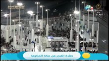 أذان الفجر للمؤذن عصام خان - 5 صفر 1448هـ الحرم المكي