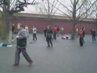 Danse chinoise
