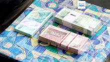 Новости дня | 19 июля 2026 г. — дневной выпуск