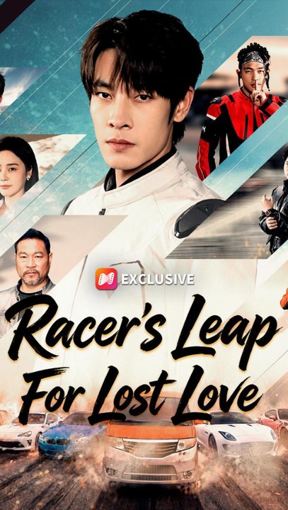 Racer's Leap For Lost Love - Full Episode (ENGSUB) | Racing Romance #ANS