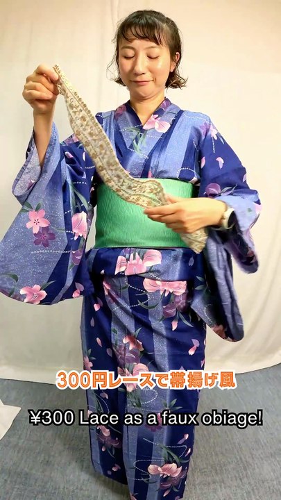 Hacks Yukata ¥100 : Look de Lujo Fácil 👘✨ | ¥100 Yukata Hacks! | 100均小物で浴衣を激変！ (¥100 Yukata Hacks! Easy Luxury Look)