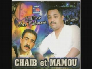 Chaib et mamou-nougood ghir maak