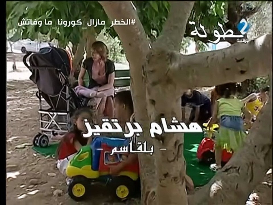 مسلسل الليالي البيض  الحلقة السابعة عشر - Lyeli...