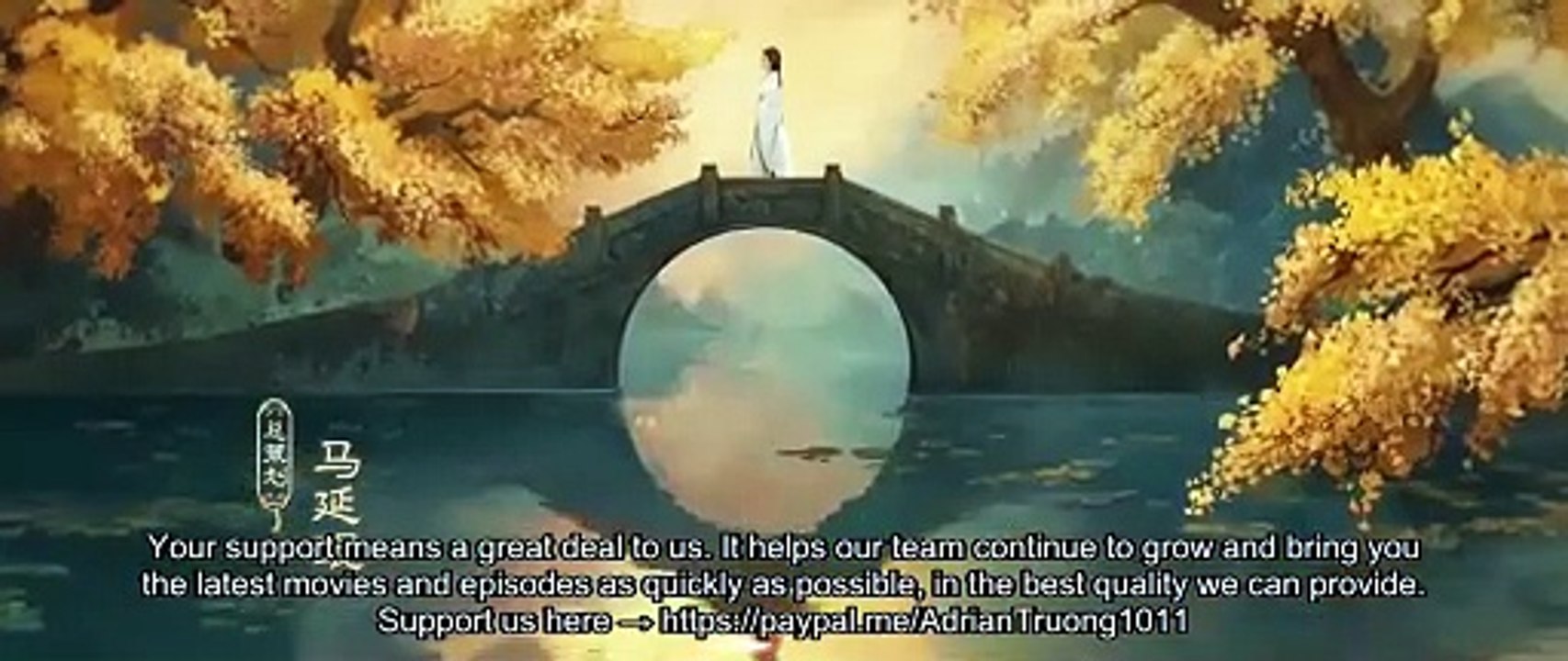 Blossoms of Power Burning Promise – Episode 22 ENGLISH SUBTITLES (2026)