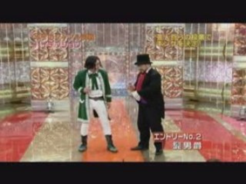 髭男爵　ＴＨＥおもしろキング
