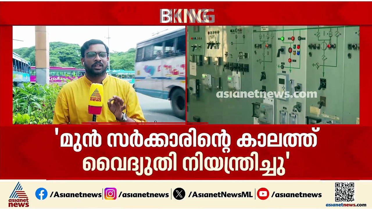 കാലാവസ്ഥ കാരണമുണ്ടായ വൈദ്യുതി പ്രതിസന്ധിയെന്ന് സണ്ണി ജോസഫ്; മന്ത്രിക്ക് പിടിപ്പുകേടെന്ന് റിയാസ്