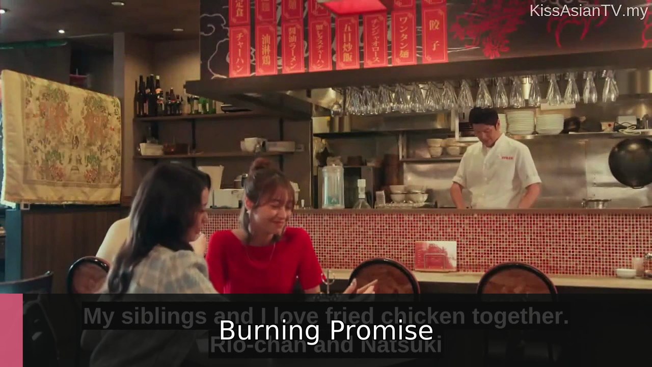 Your Summer My Storm Ep 2 English Sub | Burning Promise