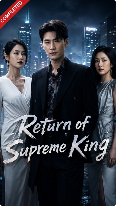 Return of Supreme King - Full EP