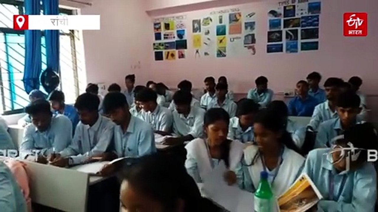 हुनर की पाठशाला: सरकारी आईटीआई गढ़ रहे युवाओं का भविष्य, रोजगार की राह हो रही आसान