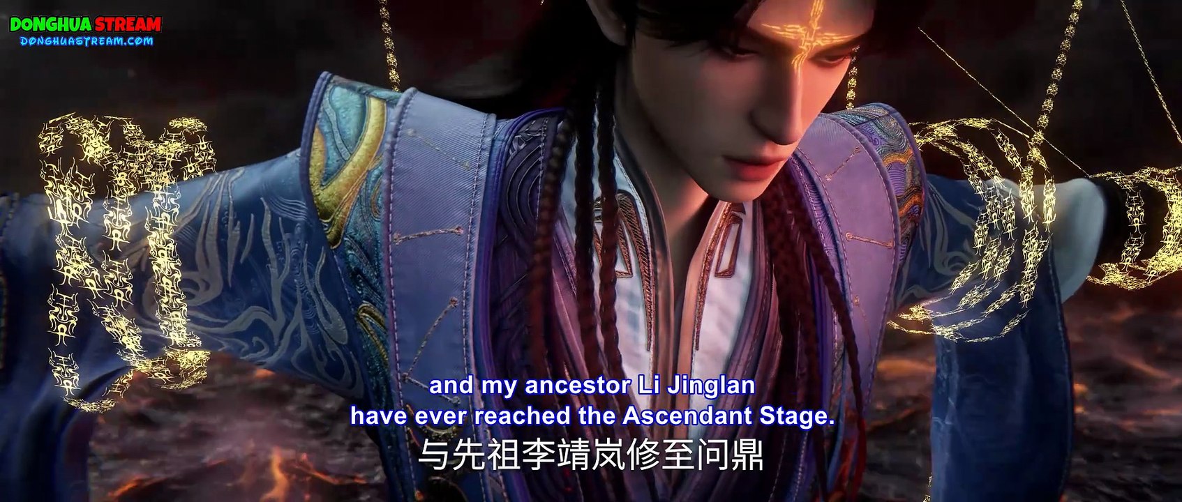 Renegade Immortal Episode 150 Multiple Subtitles