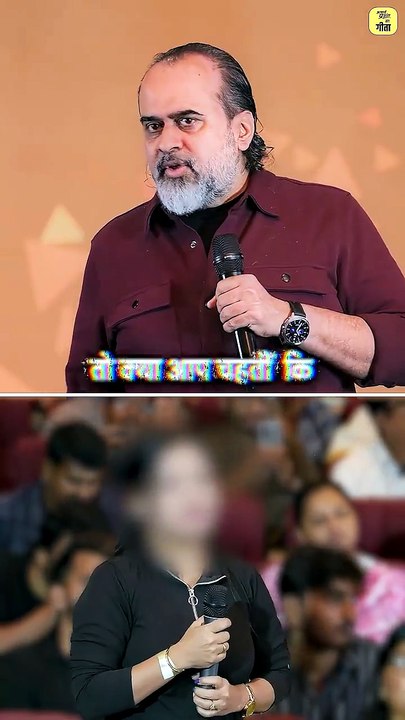 आपसे ताक़त मिलती है || आचार्य प्रशांत