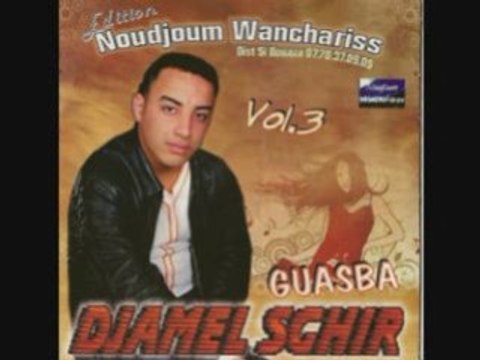 Djamel sghir-kindir nchoufek