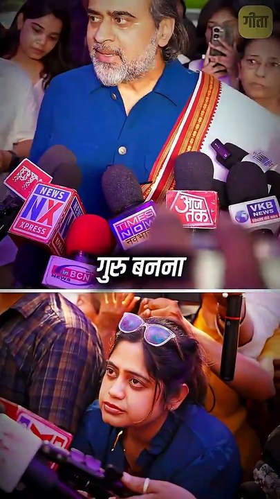पहले शिष्य बनो || आचार्य प्रशांत