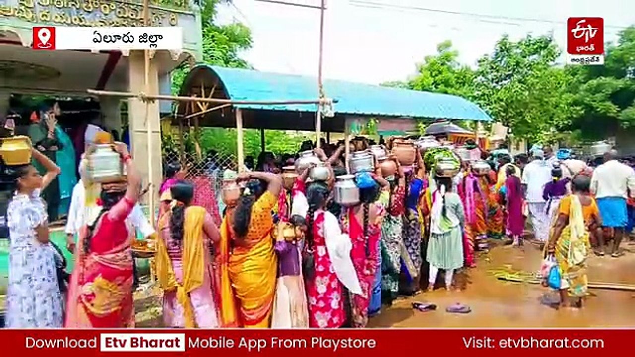 ఎల్‌నినో ఎఫెక్ట్ - వానలు కురవాలని గ్రామదేవతలకు జలాభిషేకాలు, కప్పలకు పెళ్లిళ్లు