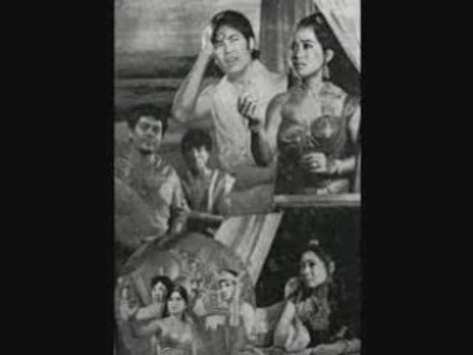 Tek phnék botum srey rath