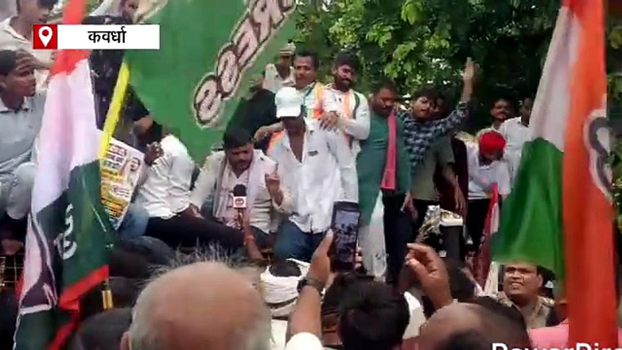 प्रदर्शन मोड में छत्तीसगढ़ कांग्रेस: पंडरिया में जनसमस्याओं पर धरना, कांकेर में राजस्व मंत्री का पुतला फूंका