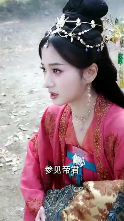 堕鲛 - 2 | Eng Subs [Full Movie]