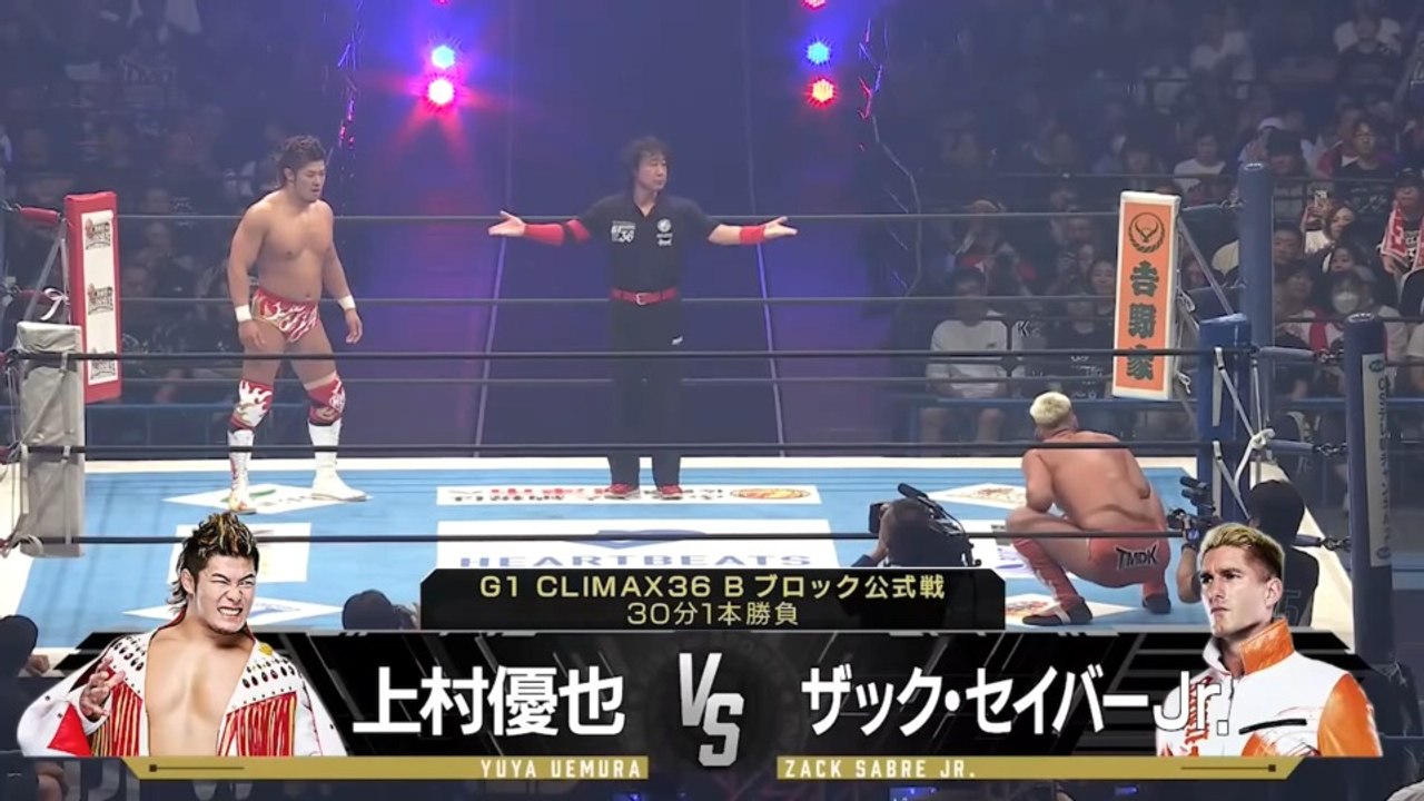 Yuya Uemura vs. Zack Sabre Jr. - G1 Climax 36 B Block Match: NJPW G1 Climax 36 Night 3 (7/19/2026)