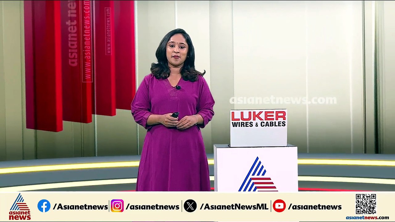 'ഇന്ന് കറന്റ് പോകില്ല കെട്ടോ'; ലോകകപ്പിനിടെ കറന്റ് പോകുമെന്ന പേടി വേണ്ടെന്ന് സണ്ണിജോസഫിന്റെ ഉറപ്പ്