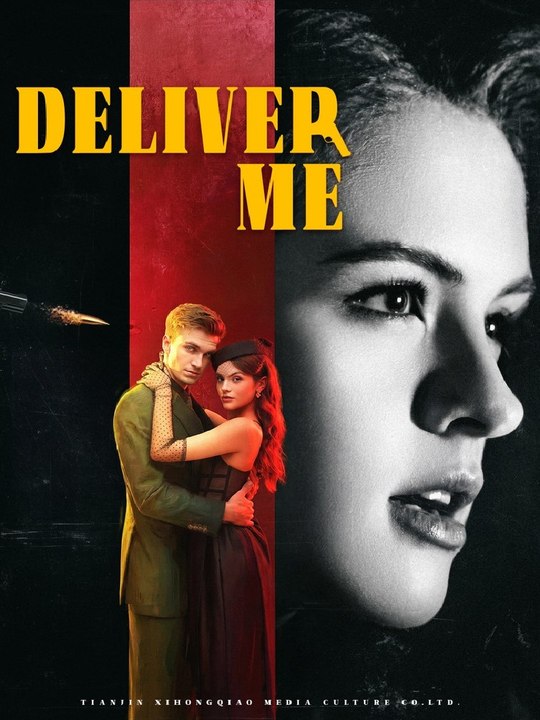 Deliver Me | Short Drama Full HD