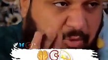 Nazar ki dua