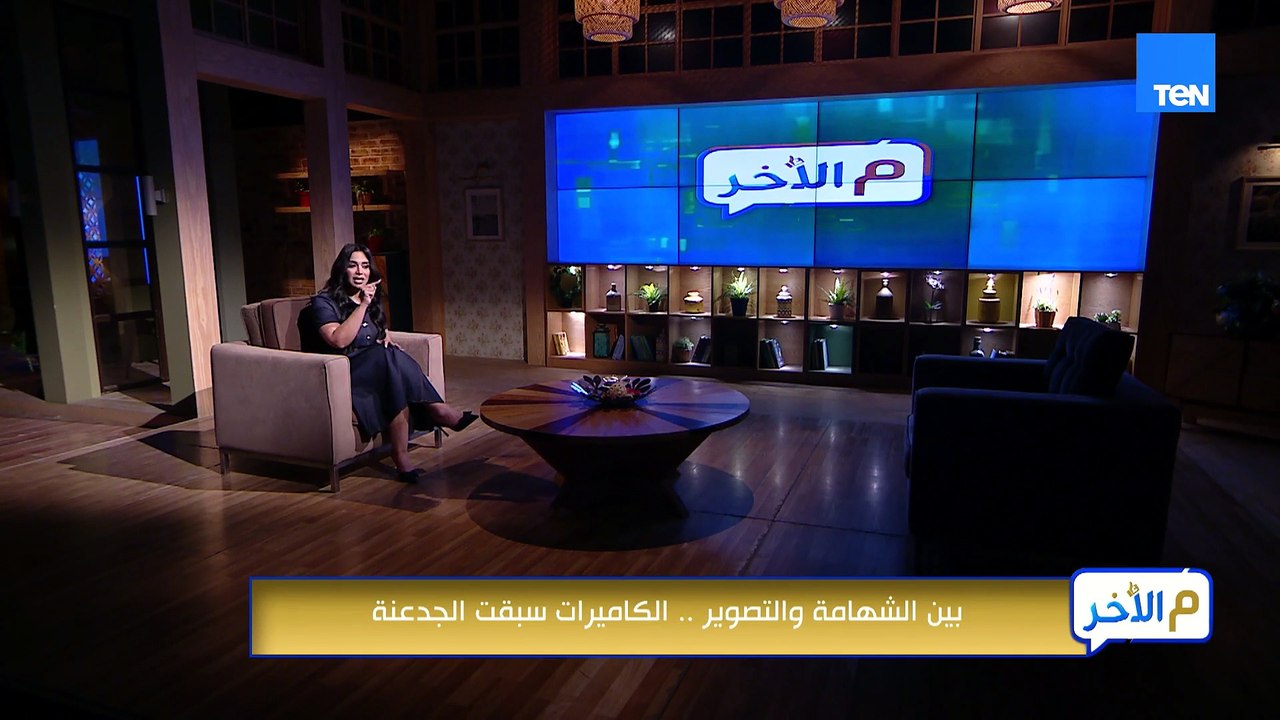 الفرق بين المطور العقاري والبروكر.. والفرق بين الأحكام واجبة النفاذ والعادية| م الآخر