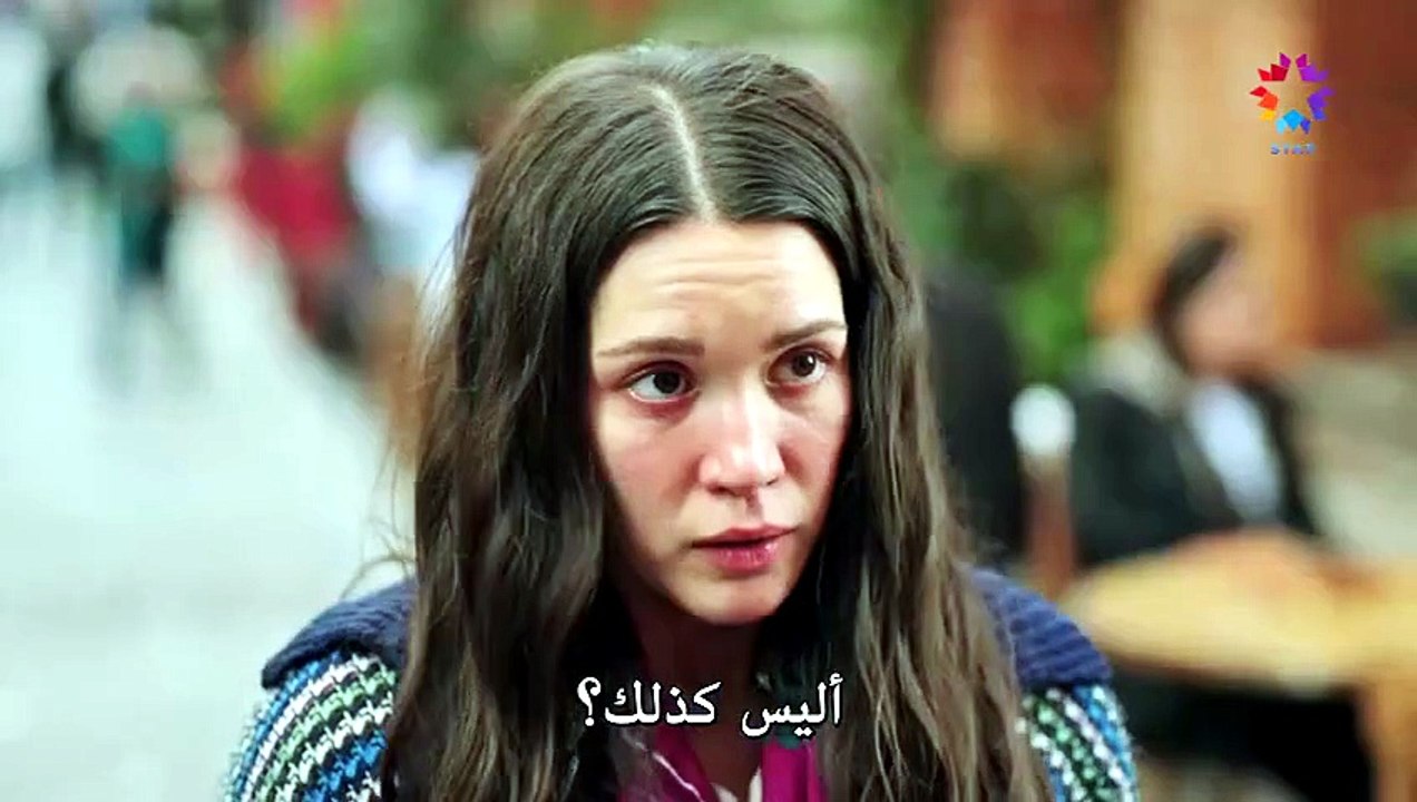 المشردون ة – الحلقة 3 مترجم (2026)